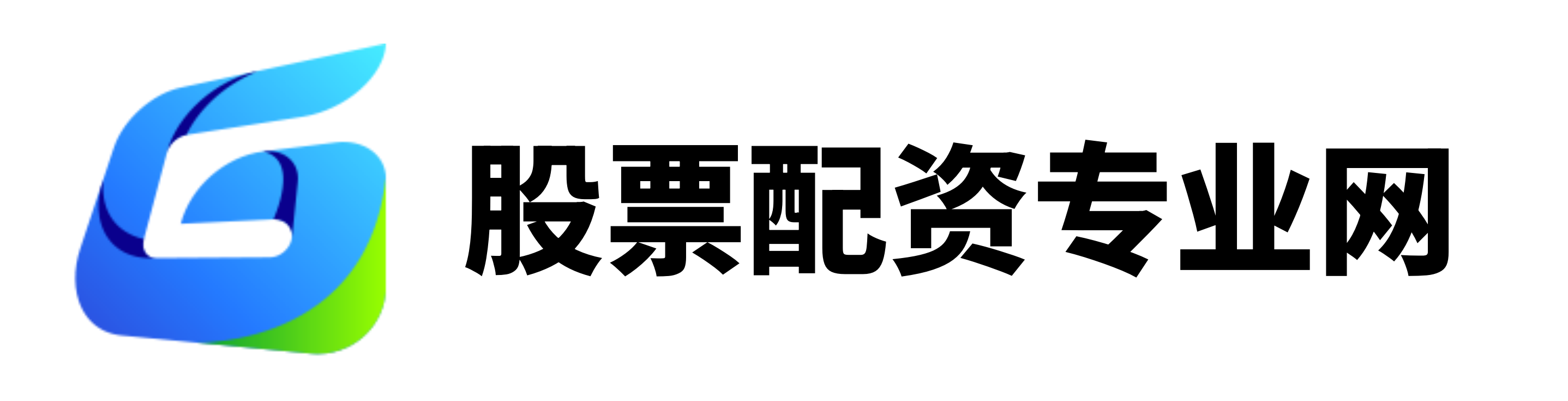 钱龙配资-配资炒股配资网站-线上股票配资软件-配资股票